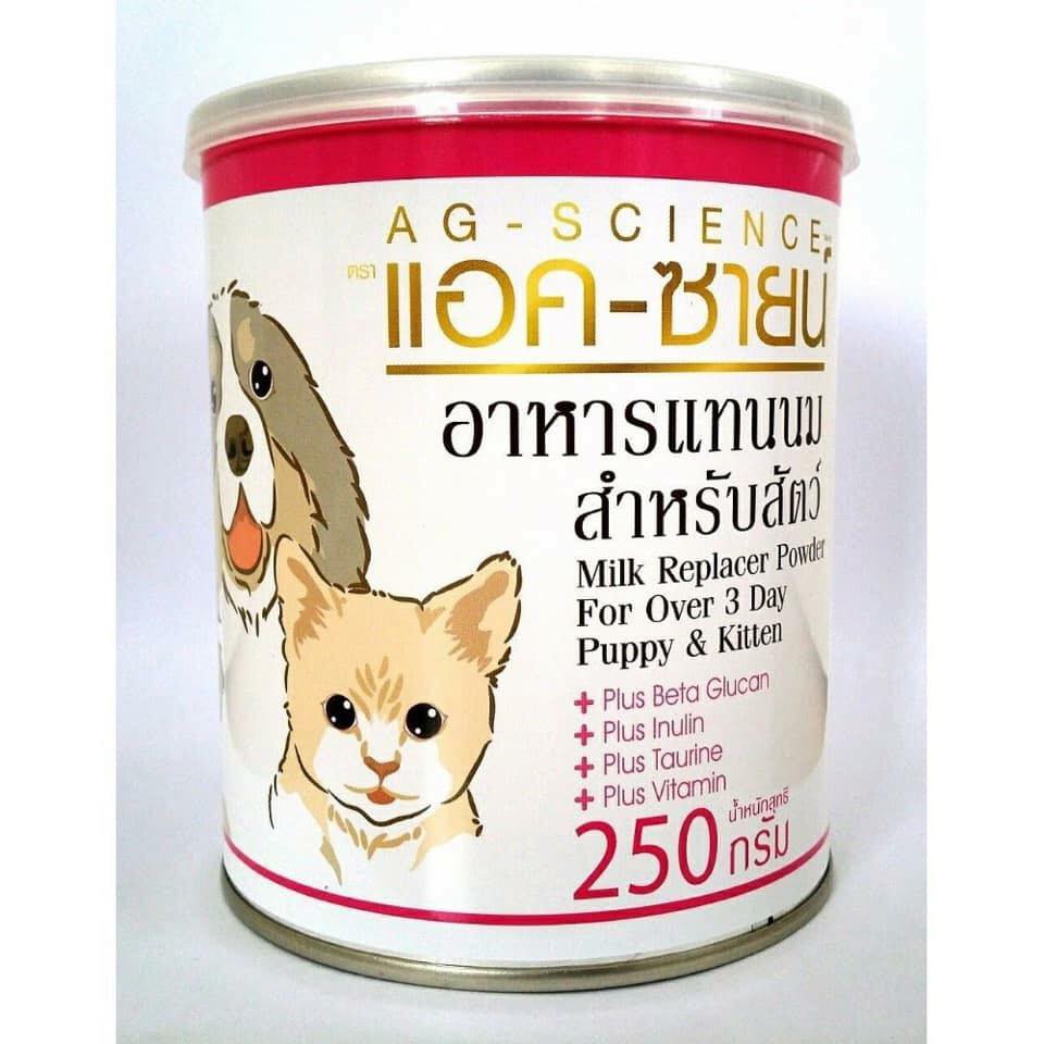 Sữa Thái Lan cho thú cưng