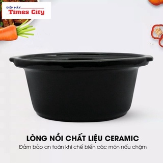 Nồi nấu châm Sowun SW6013