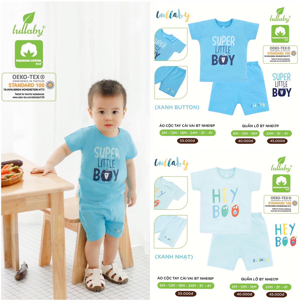 [CHÍNH HÃNG]Bộ cộc tay cài vai quần đùi họa tiết bé trai cotton cao cấp Lullaby chính hãng