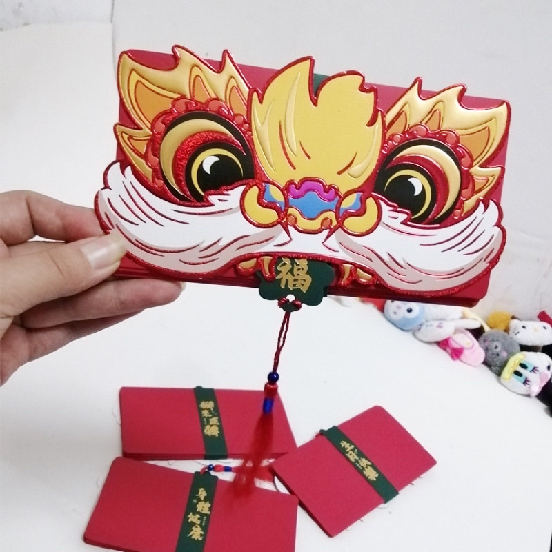 Lì xì tết mẫu mới độc đáo hot trend 2023, thiết kế nằm ngang kéo dài, lì xì nhiều ngăn xếp lớp (HÀNG SẴN)