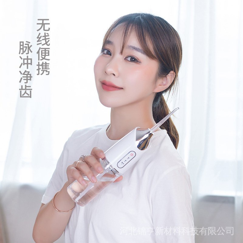 Máy phun nước làm sạch răng miệng tiện dụng