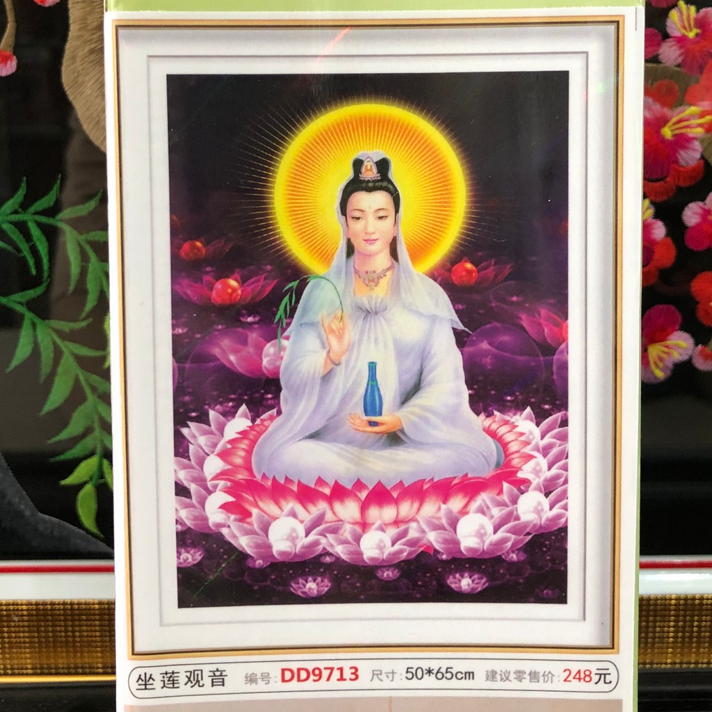 Tranh Đính Đá QUAN ÂM BỒ TÁT. KT: 65cm x 50cm