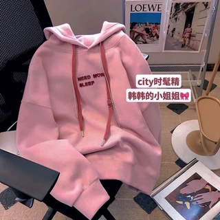🍃🍃áo nỉ hồng hoodie thêu chữ 🍃🍃