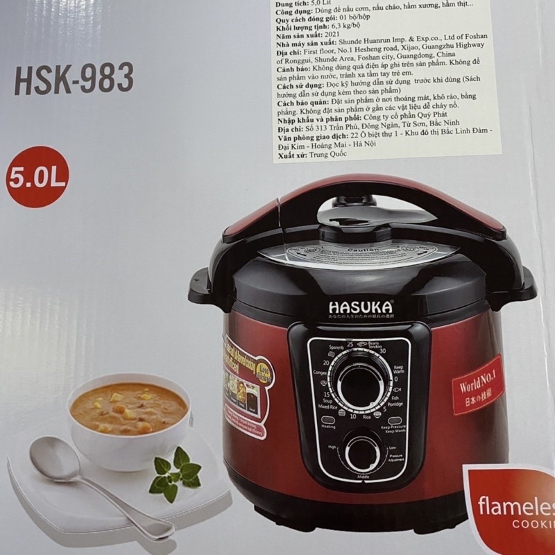 Nồi áp suất điện Hasuka HSK-983-5L hàng chính hãng