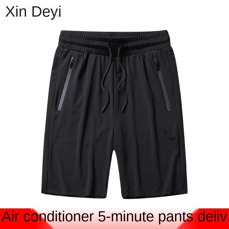 Quần short lụa băng đàn ông thể thao lỏng lẻo năm điểm âu nam mỏng mùa hè đi biển xu hướng dài áo len rộng thường có