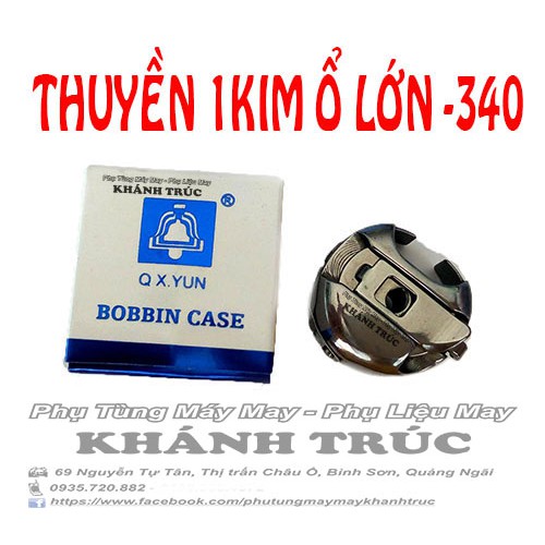 Thuyền 1kim ổ lớn 340 máy may công nghiệp