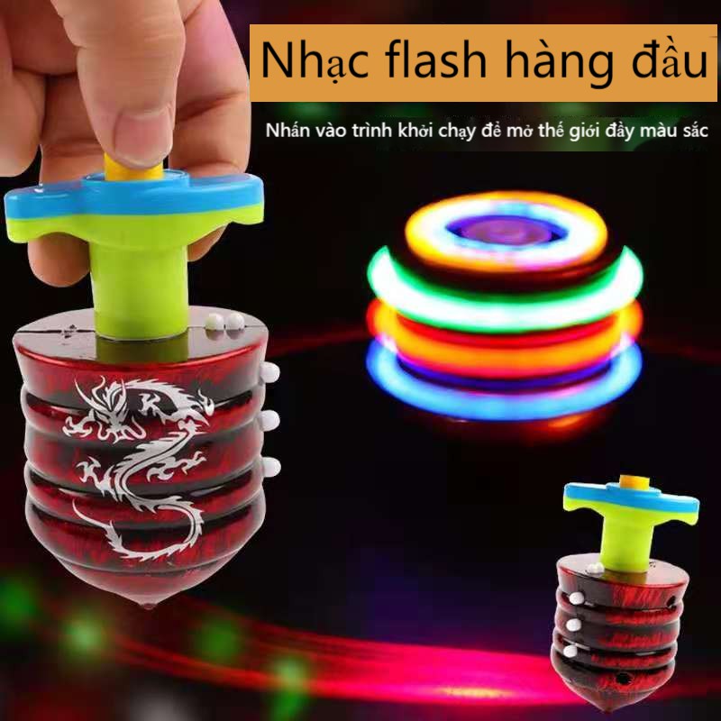 Âm nhạc phát sáng ngoài trời con quay đồ chơi trẻ em con quay điện đầy màu sắc nhấp nháy con trai và con gái