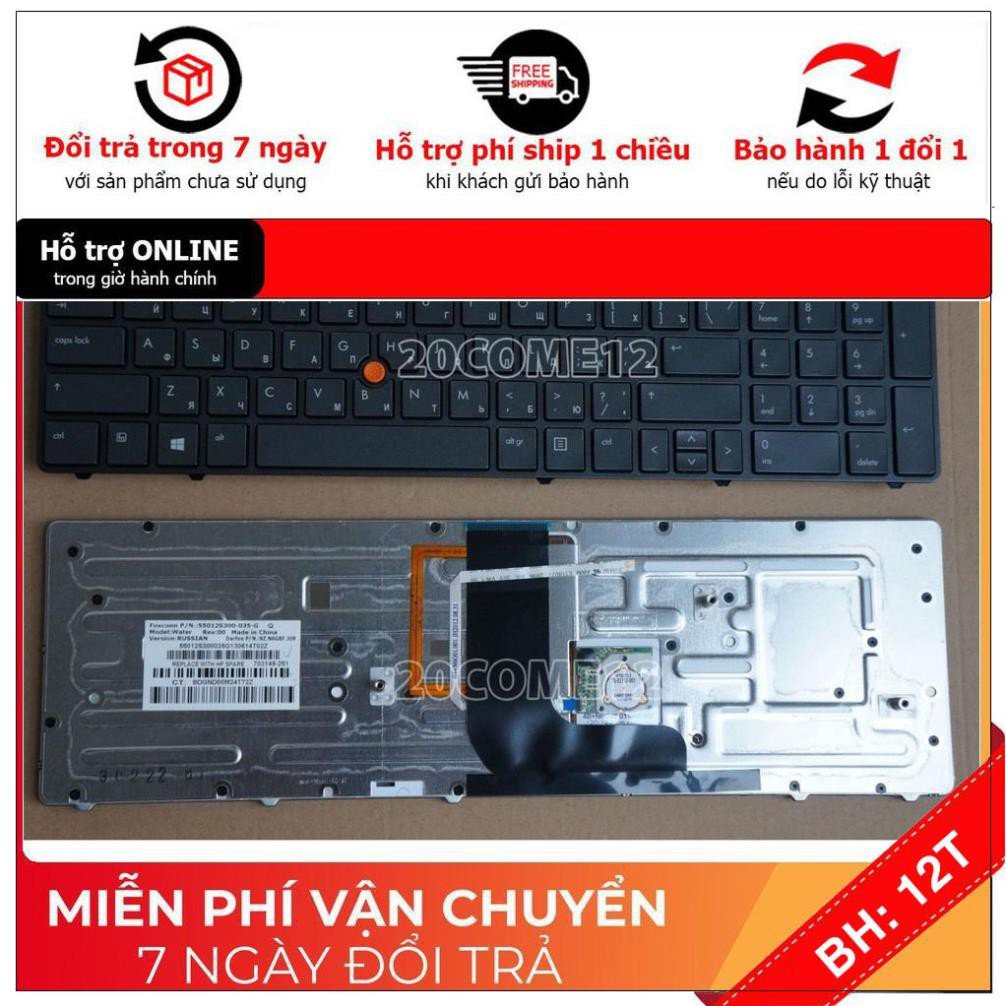 [BH12TH] ⚡Bàn phím laptop HP EliteBook 8770p 8770w