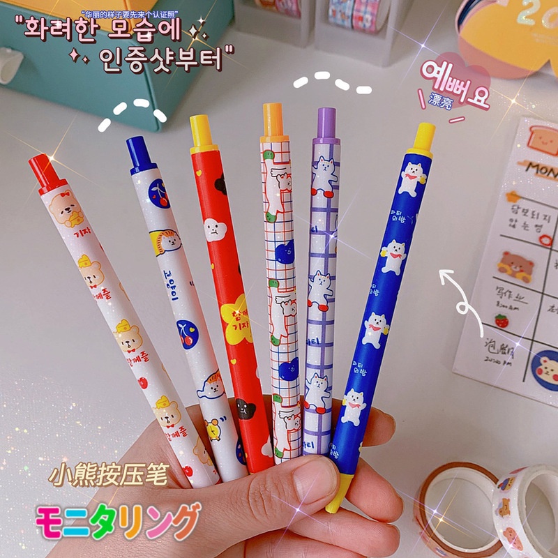 Bút Mực Gel Ngòi 0.5mm Họa Tiết Hoạt Hình Dễ Thương Cho Học Sinh / Văn Phòng