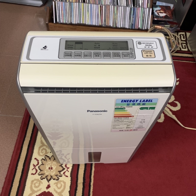 Máy hút ẩm sấy quần áo panasonic F-YCK27H