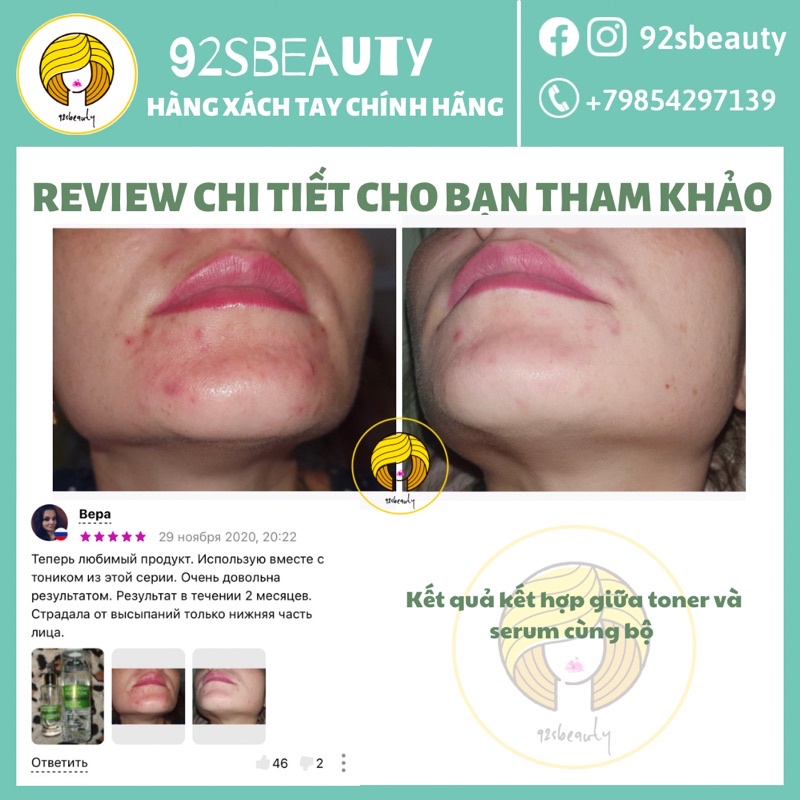 Serum Bielenda Super Power Mezo Skin Clinic Correcting căng bóng, mờ thâm