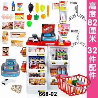 Quầy siêu thị cao cấp 66802