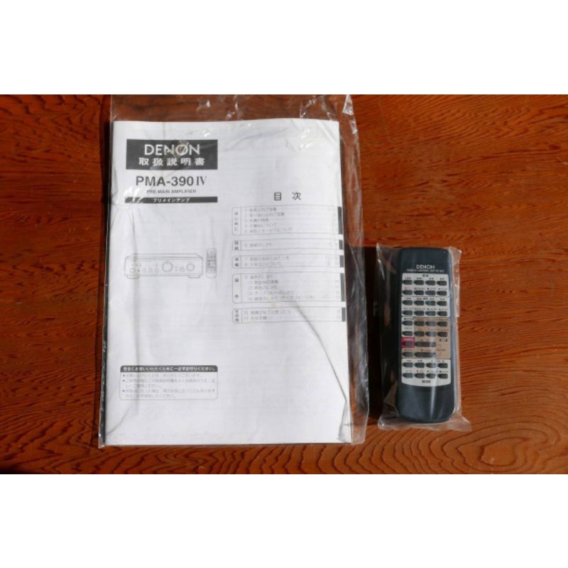 Amply Denon PMA-390IV