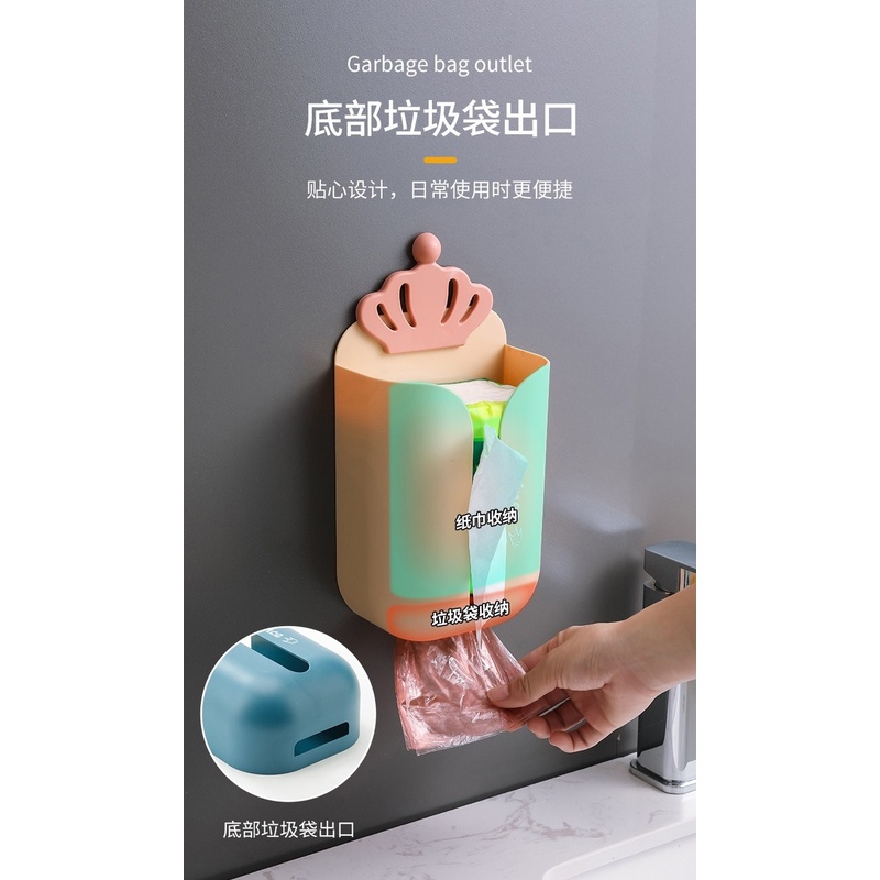 Hộp đựng khăn giấy treo tường hình vương miện dành cho phòng khách