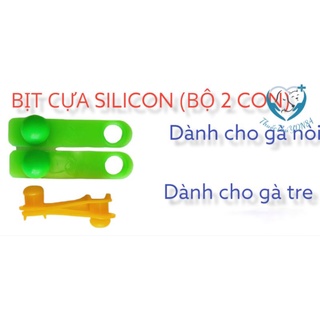 Bịt cựa silicon cho gà nòi, gà tre bộ 2 con