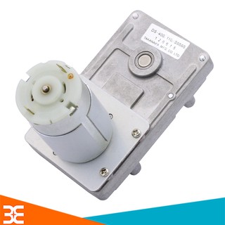 Động Cơ Giảm Tốc-Động Cơ Phát Điện DS400 (6-24VDC)