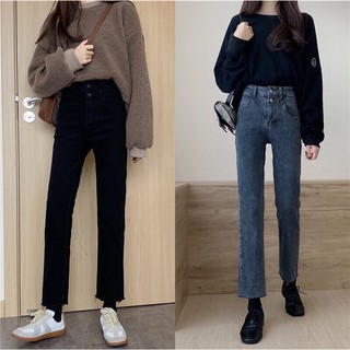 Quần jeans ống vẩy nhẹ style korea