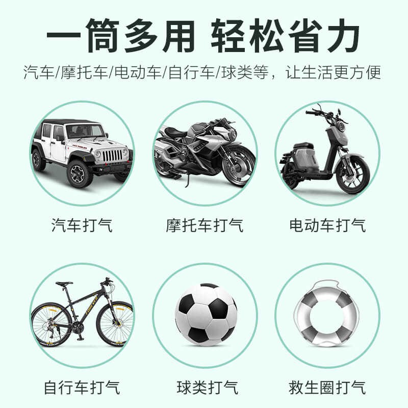 xemũ bảo hiểm Máy bơm cao áp vĩnh viễn kiểu cũ xe đạp leo núi gia đình xe điện ắc quy xe đạp máy bơm hơi ống bơm hơi