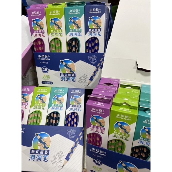 12 cây chì Định Vị tặng gọt bút chì