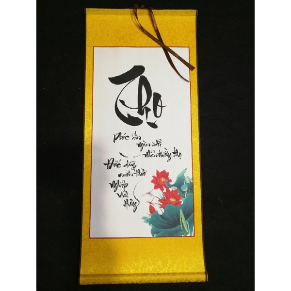 Tranh thư pháp chữ Thọ 35x85cm