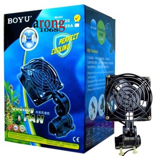 Quạt làm mát bể cá, quạt mát hồ thủy sinh, thông gió hồ cá BOYU