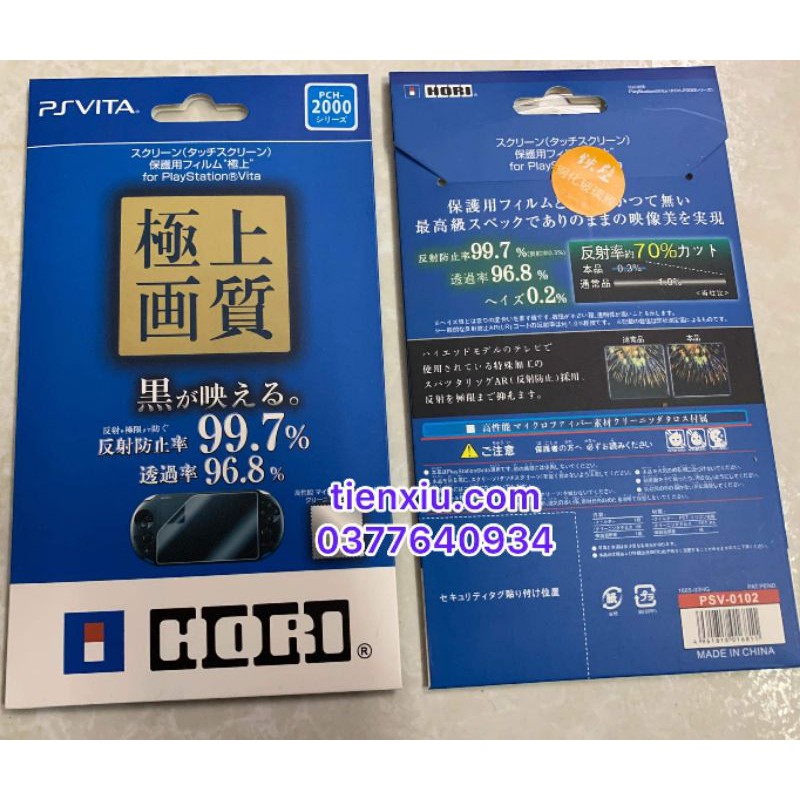tấm dán Kính Cường Lực dành cho máy Psvita1000 Psvita2000 dán màn hình PSVITA | BigBuy360 - bigbuy360.vn