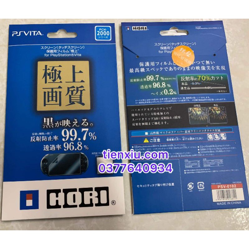 tấm dán Kính Cường Lực dành cho máy Psvita1000 Psvita2000 dán màn hình PSVITA