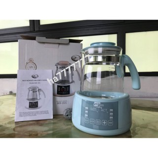 Ấm đun nước pha sữa, cà phê theo nhiệt độ chuẩn
