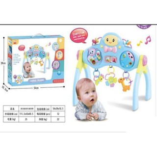 Kệ Đồ Chơi Chữ A WINFUN 0802 Cho Bé