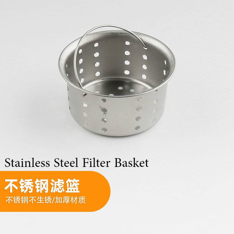 Bộ Ống Lọc Nước Bằng Thép Không Gỉ Cho Bồn Rửa Nhà Bếp