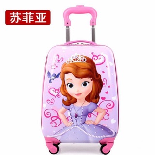 Vali kéo trẻ em sz 18