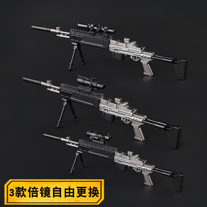 Mô Hình Súng PUBG - MK14 (Mẫu 21cm Tặng kèm giá trưng bày)