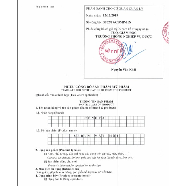 Serum mờ thâm mắt môi cỏ mộc Cenota, serum mờ thâm chiết xuất thảo dược thiên nhiên | BigBuy360 - bigbuy360.vn