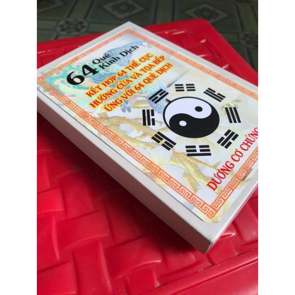 Bộ 64 quẻ kinh dịch