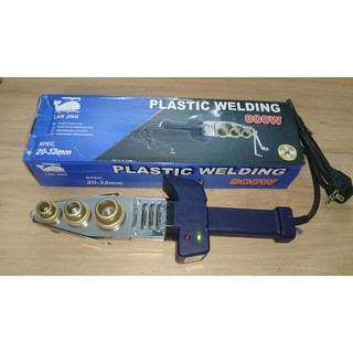 Máy hàn nhiệt ống nước 20-32mm