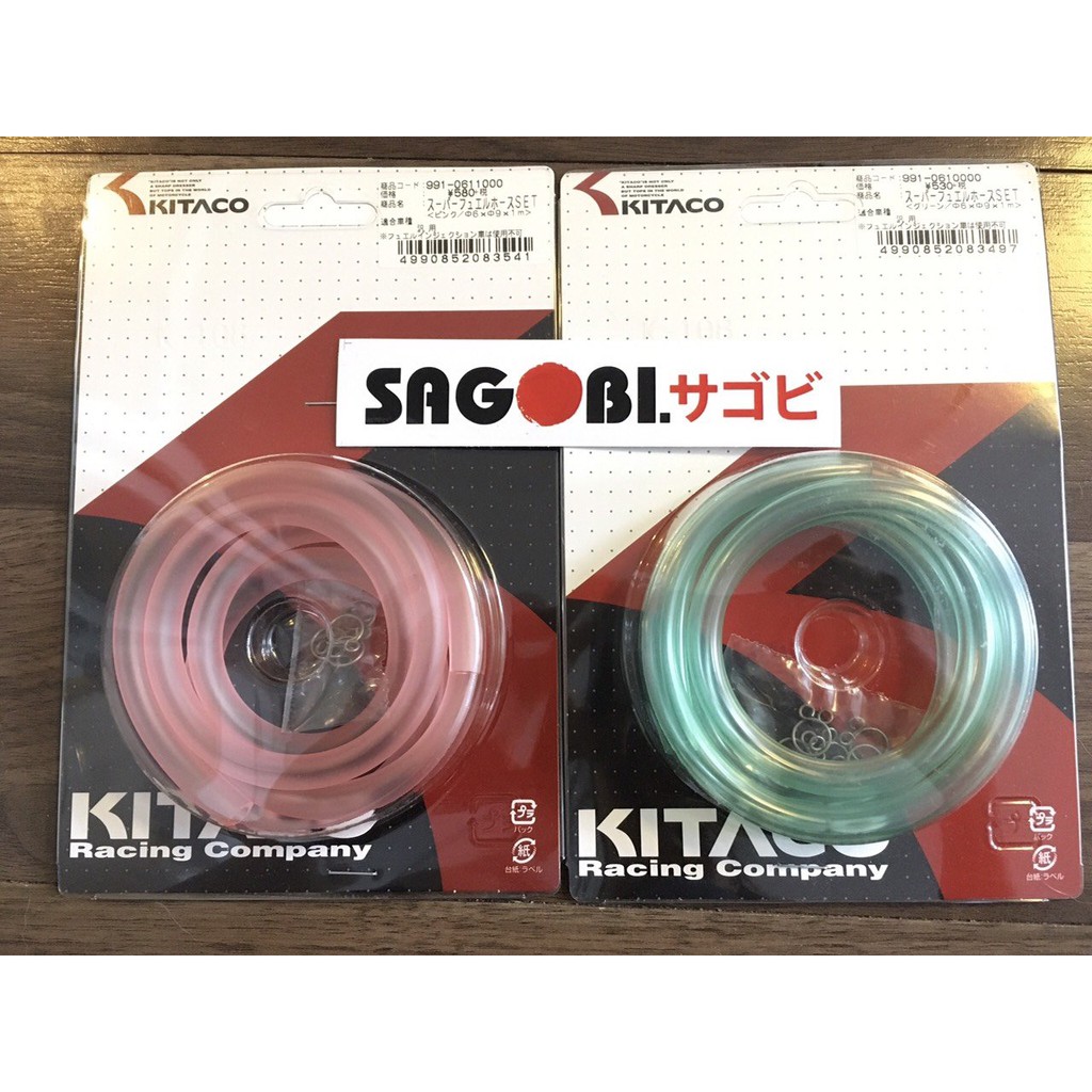 BỘ DÂY DẪN KITACO (6mm x 1m)