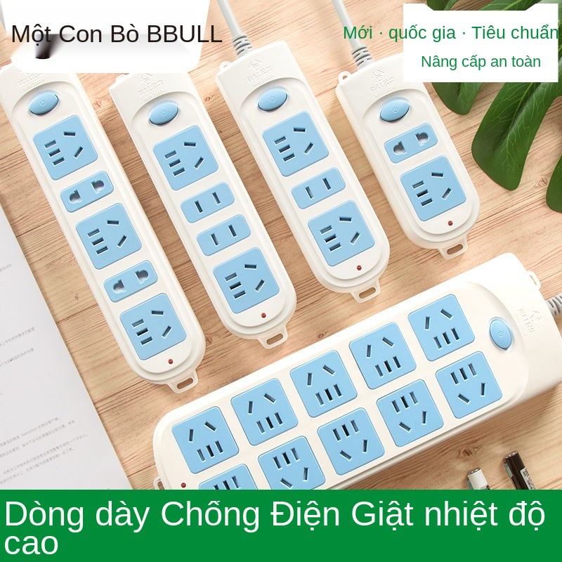 Bảng ổ cắm nhãn hiệu Bull có dây dài đa năng nhiều lỗ vị trí kéo mạch điện gia đình đấu