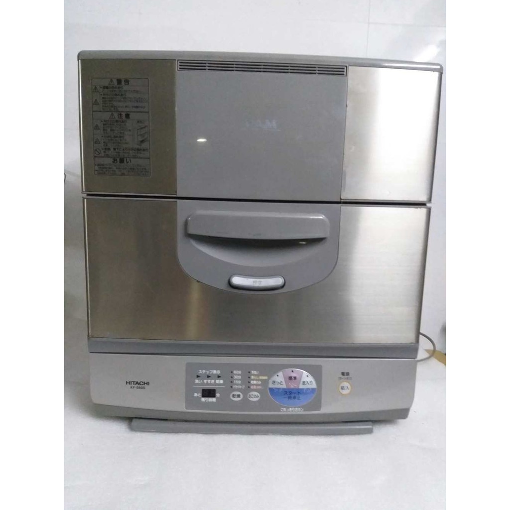 Máy rửa chén bát nội địa Nhật Hitachi