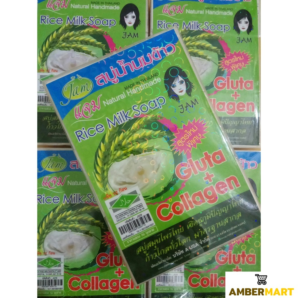 Xà Phòng Cám Gạo Trắng Da Thái Lan (Jam) | BigBuy360 - bigbuy360.vn