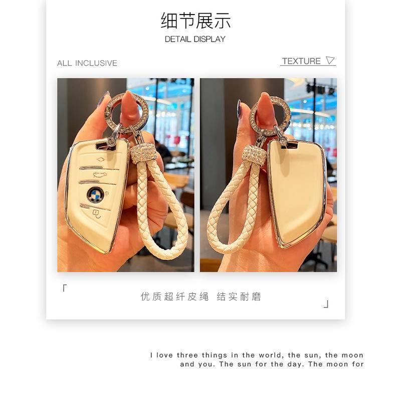 Ốp chìa khoá BMW 530 320 X1 X3 X5 bằng chất liệu TPU cao cấp