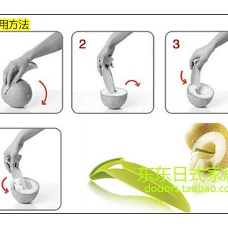 Bổ dưa đa năng 1333 ( nhật nội địa )
