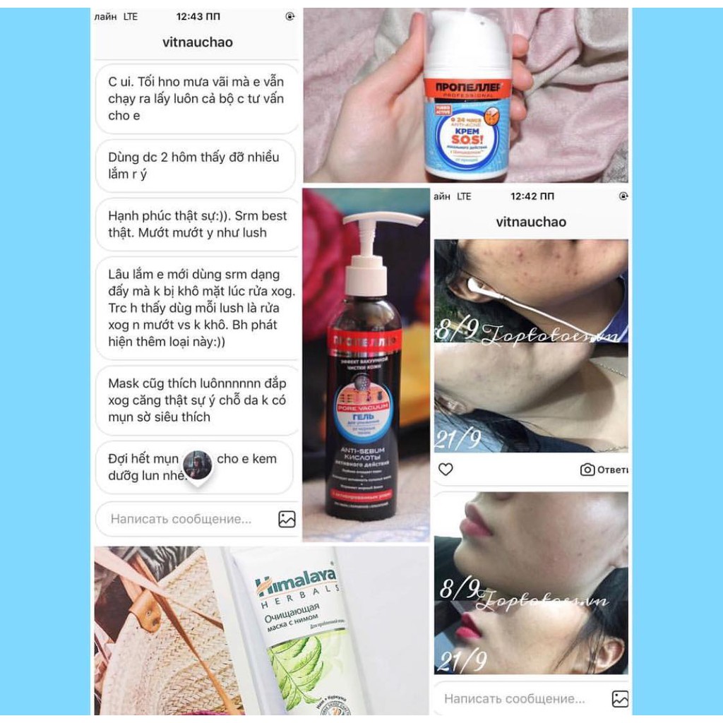 [Date sale] Gel rửa mặt Propeller Than hoạt tính Pore Vacuum Anti-sebum làm sạch sâu, kiềm dầu, giảm mụn đầu đen | BigBuy360 - bigbuy360.vn