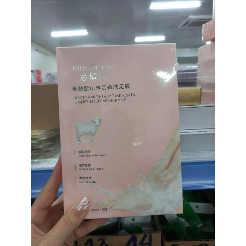 Mặt Nạ Chân Da Cừu - Mặt Nạ  Ủ Chân -- Đồ Nail