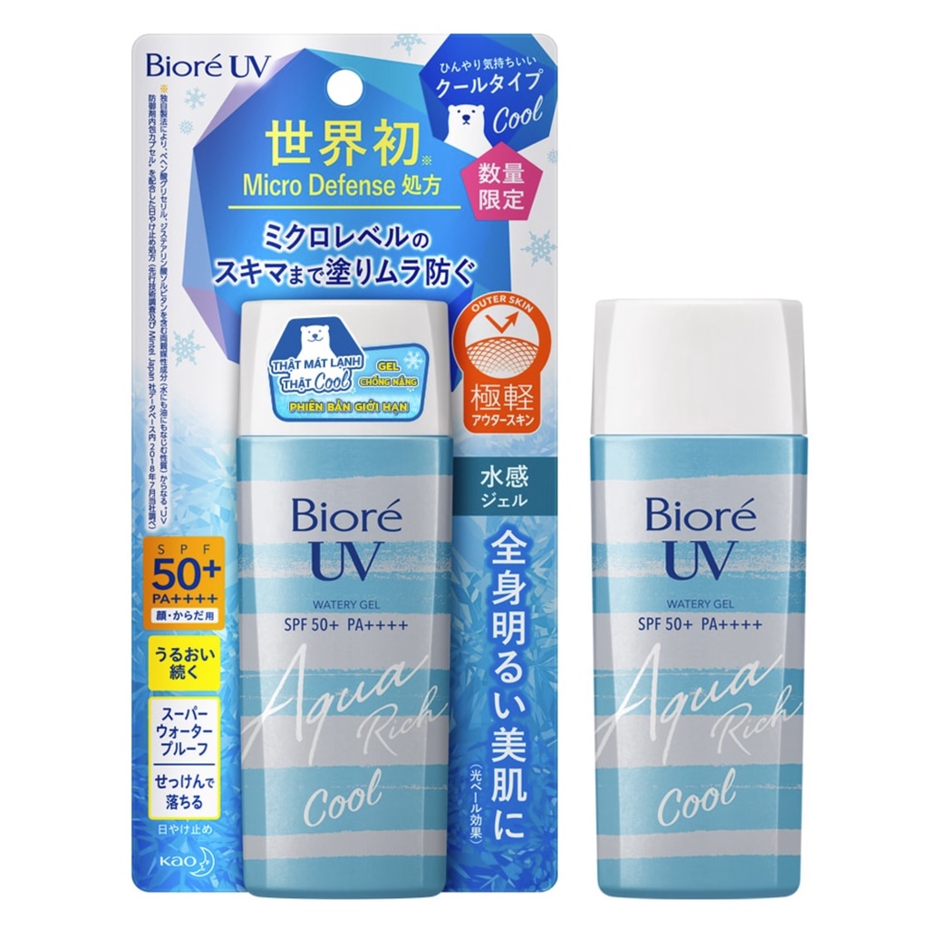 Kem Chống Nắng Biore UV Aqua Rich Watery Gel SPF50+/PA+++ 90ml mẫu mới date 2024