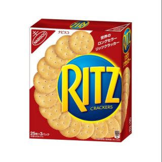 Hộp bánh quy mặn Ritz 247g. Hàng nội địa ưa chuộng ở Nhật Bản