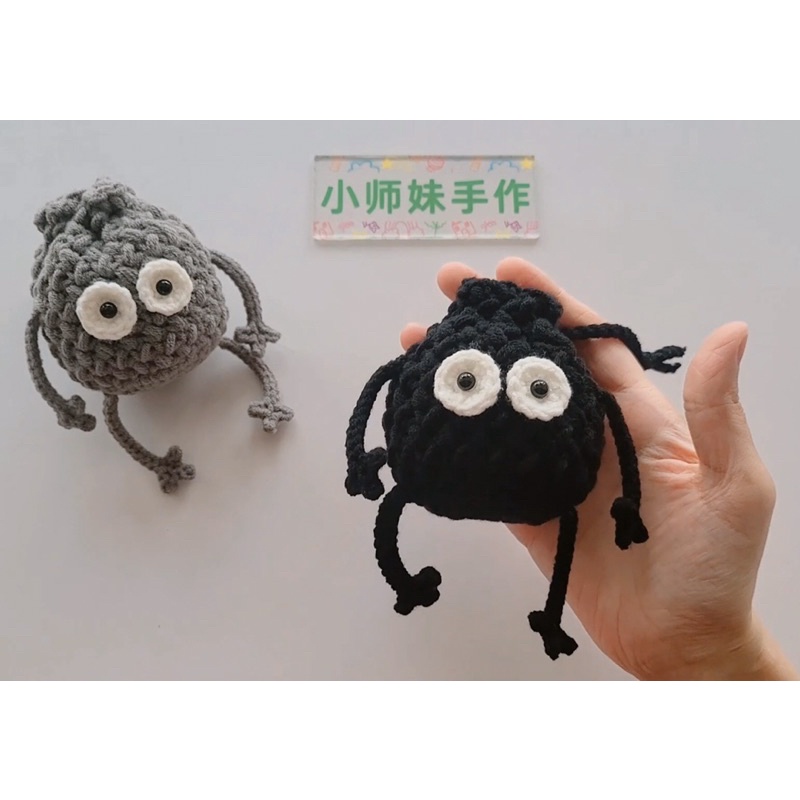 TÚI TREO MINI BÉ BỒ HÓNG SUSUWATARI LEN MÓC SIÊU ĐÁNG YÊU- MÓC TREO BALO TÚI XÁCH