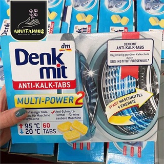 [Nội đại Đức] Viên vệ sinh máy giặt Denkmit