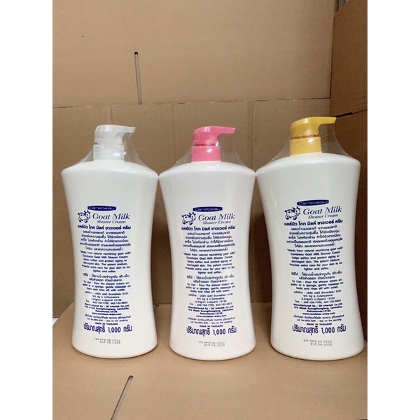 SỮA TẮM DÊ GOAT MILK 1000ML THÁI LAN