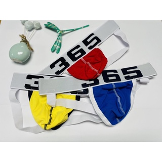 Quần lót nam Jockstrap size M/XL