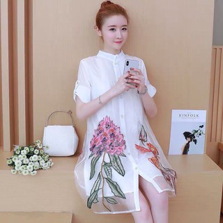 ĐẦM SUÔNG IN BÔNG